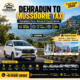 Dehradun to Mussoorie Taxi